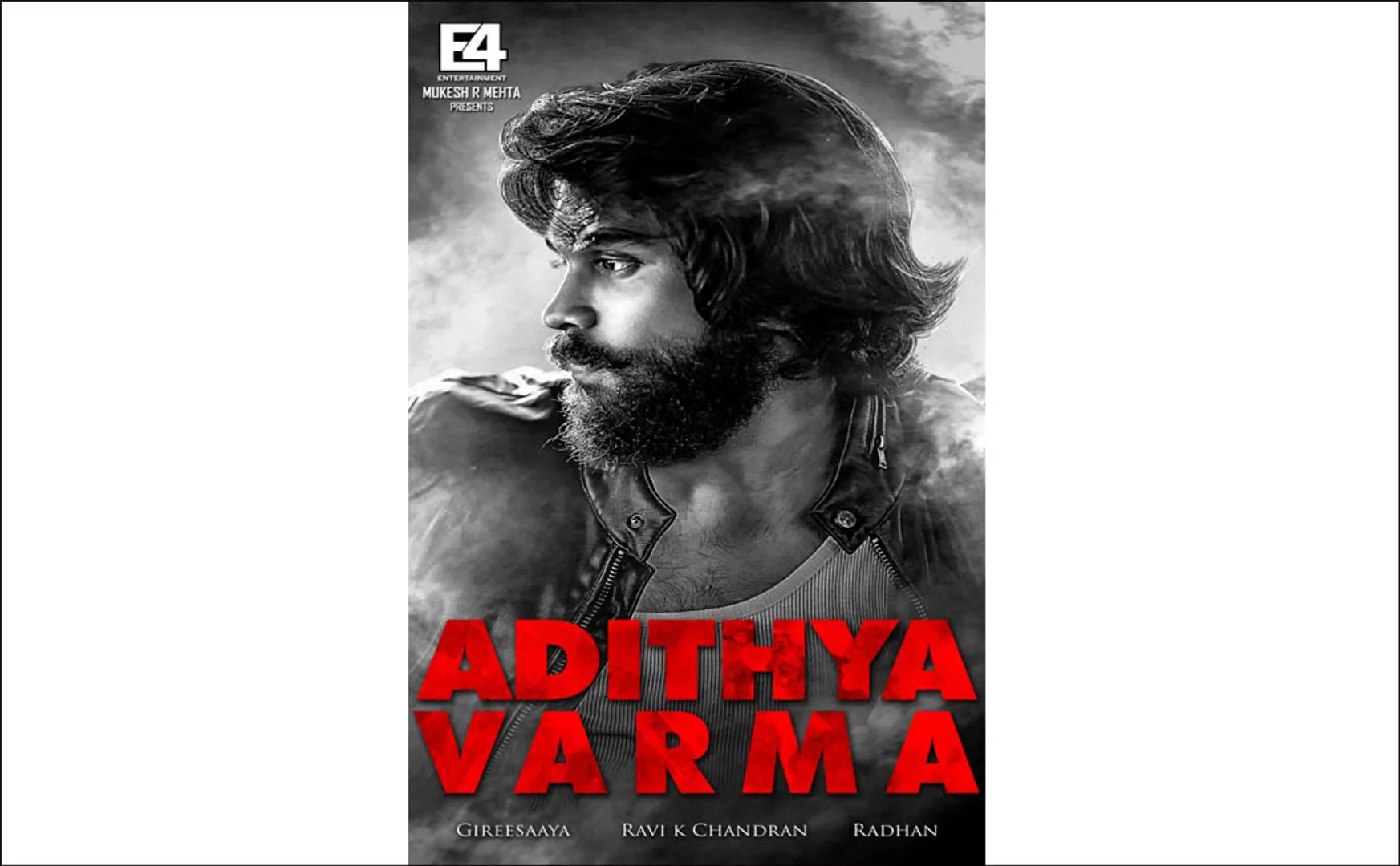 adithya varma